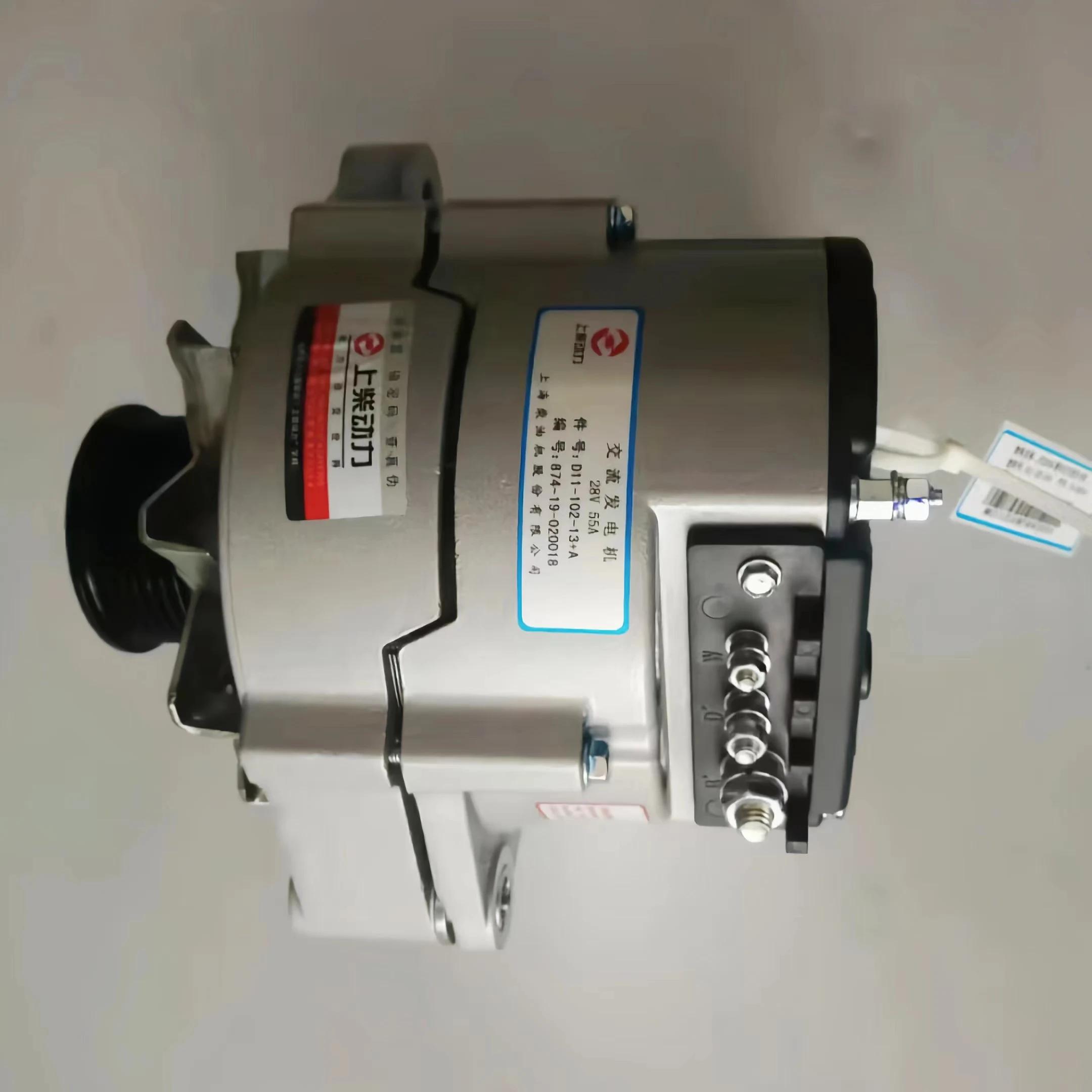 ü AC  , XCMG, XGMA, δ ѷ, JFZ2520C, D11-102-13 + A  ũ Ʈ, Shangchai D9 D6114 